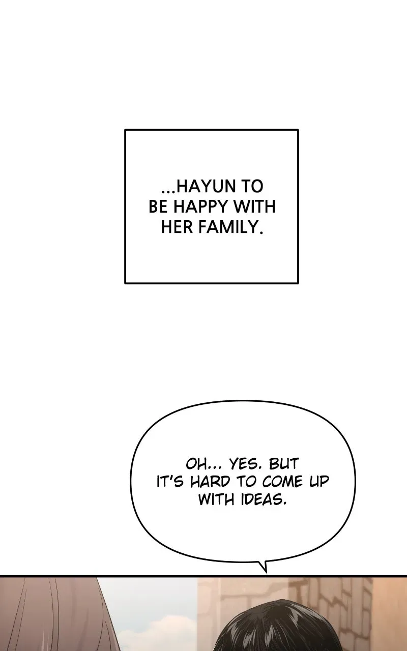 This is a Campus Romance Series Chapter 109 page 42 - 