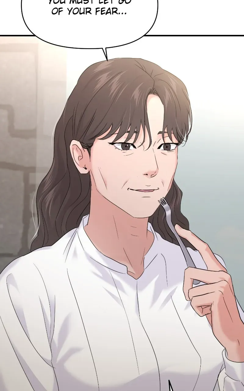 This is a Campus Romance Series Chapter 109 page 45 - 