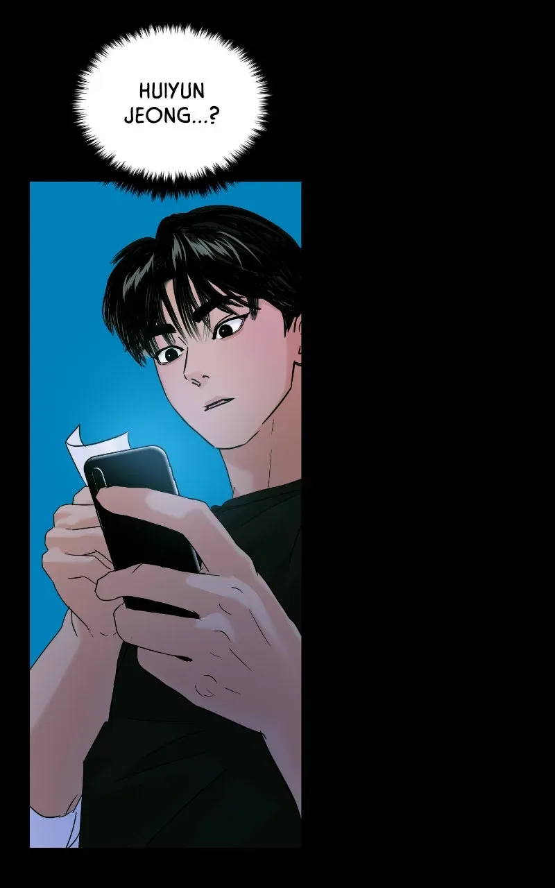 This is a Campus Romance Series Chapter 109 page 6 - 