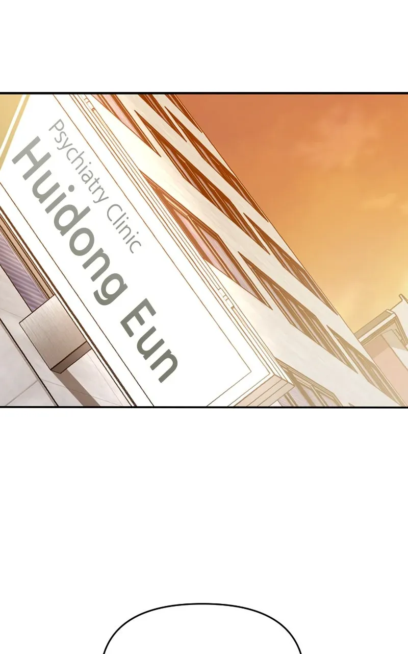 This is a Campus Romance Series Chapter 109 page 71 - 