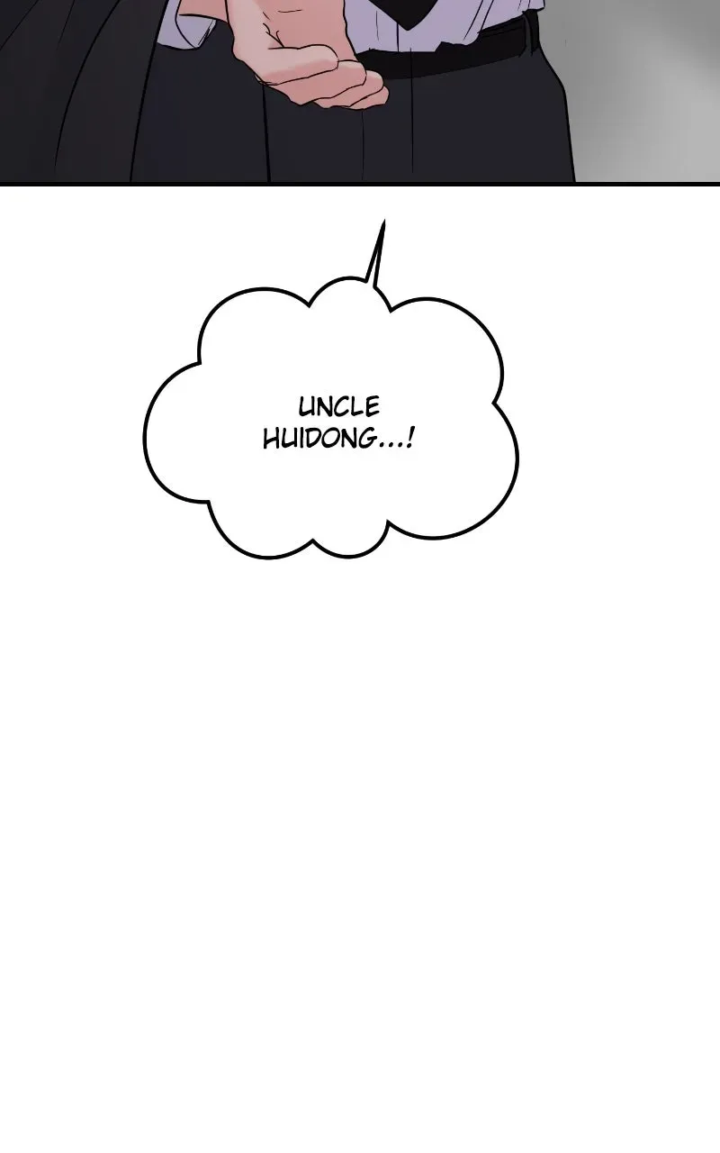 This is a Campus Romance Series Chapter 109 page 82 - 