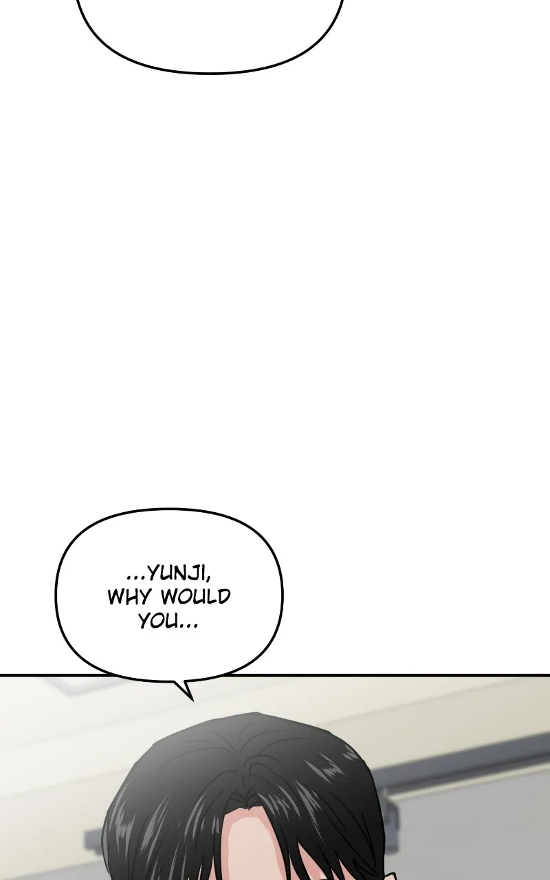 This is a Campus Romance Series Chapter 11 page 113 - 