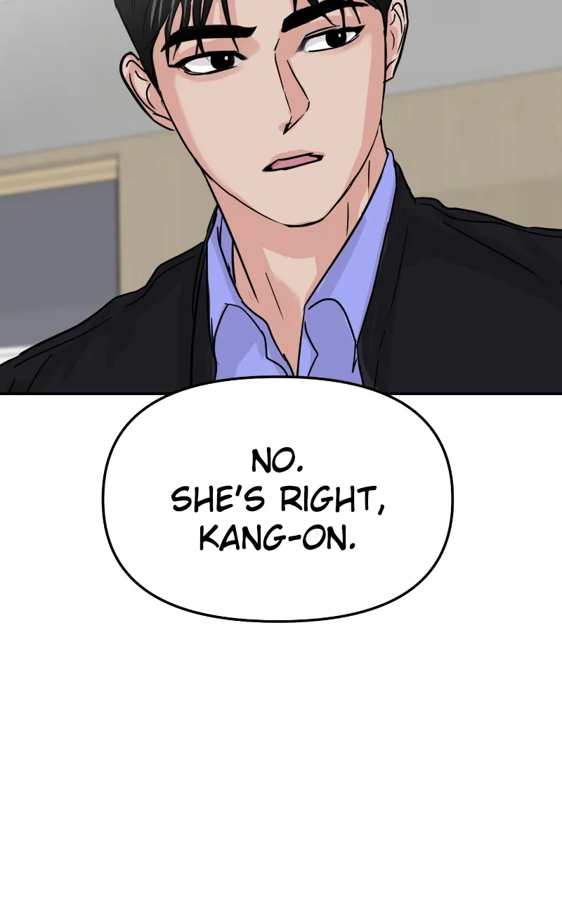 This is a Campus Romance Series Chapter 11 page 114 - 