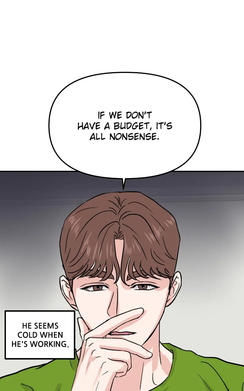 This is a Campus Romance Series Chapter 11 page 115 - 