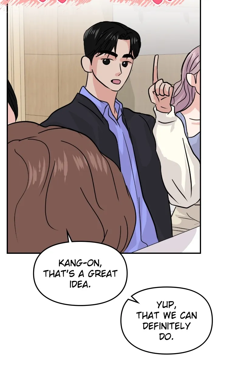 This is a Campus Romance Series Chapter 11 page 122 - 