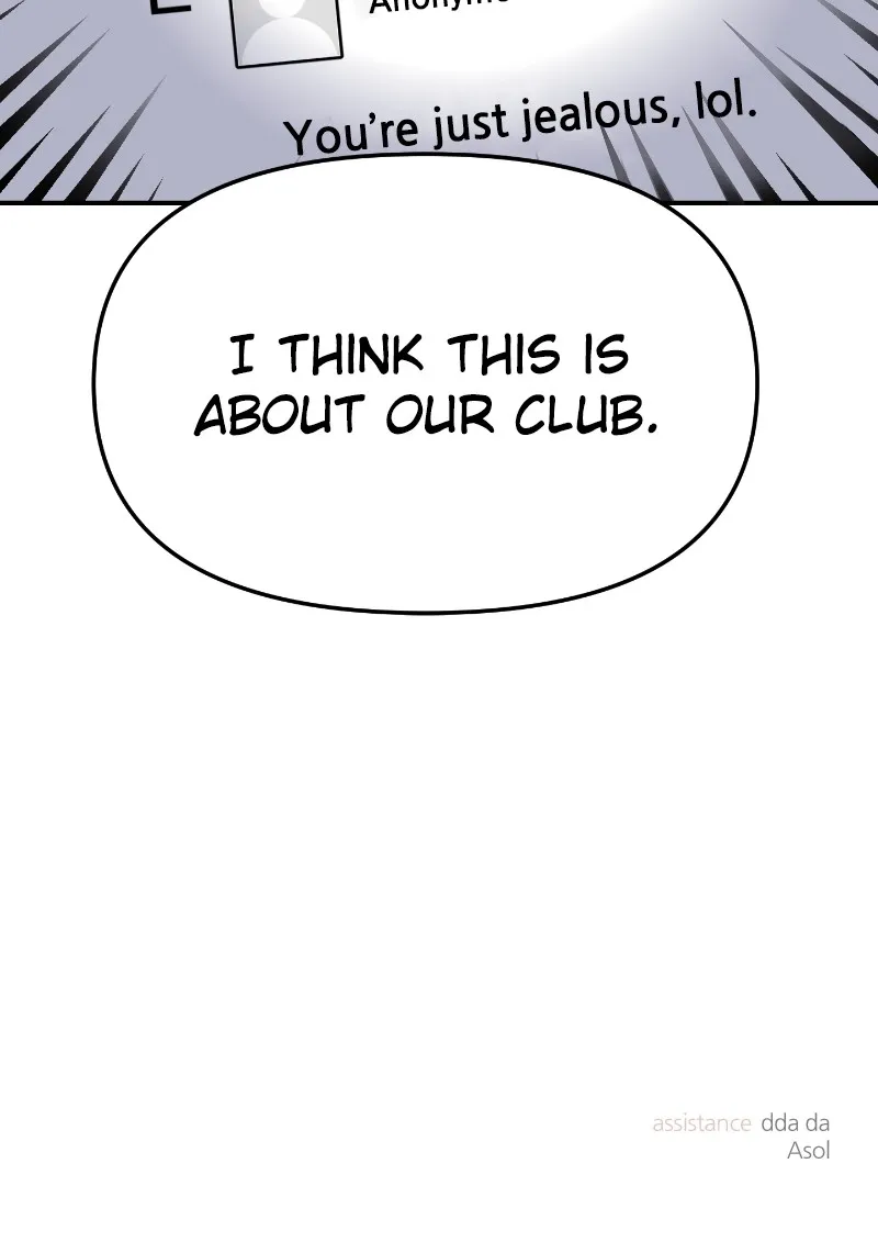 This is a Campus Romance Series Chapter 11 page 148 - 