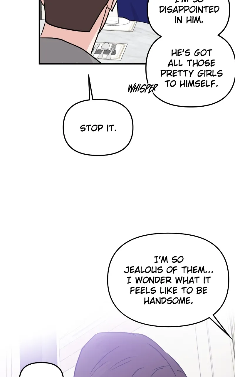 This is a Campus Romance Series Chapter 11 page 17 - 