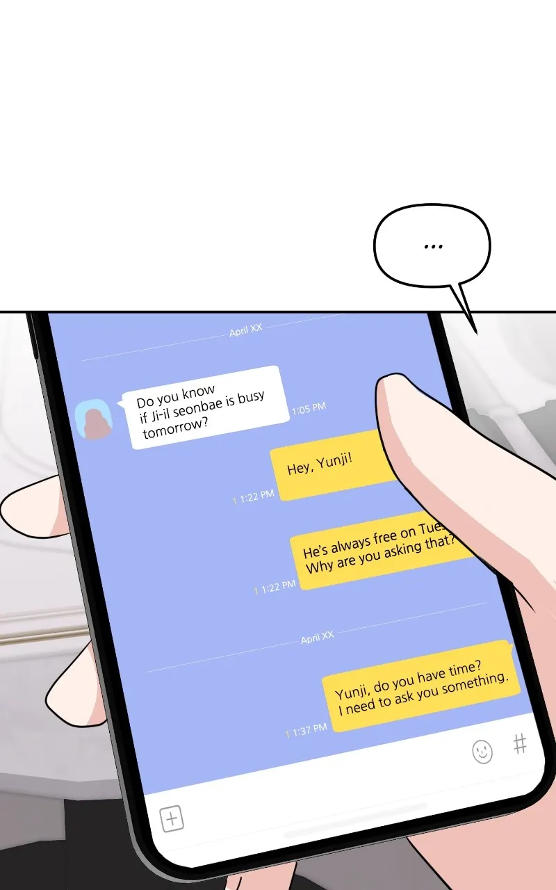 This is a Campus Romance Series Chapter 11 page 19 - 