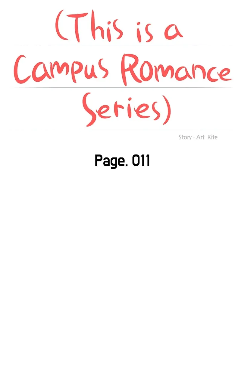 This is a Campus Romance Series Chapter 11 page 22 - 