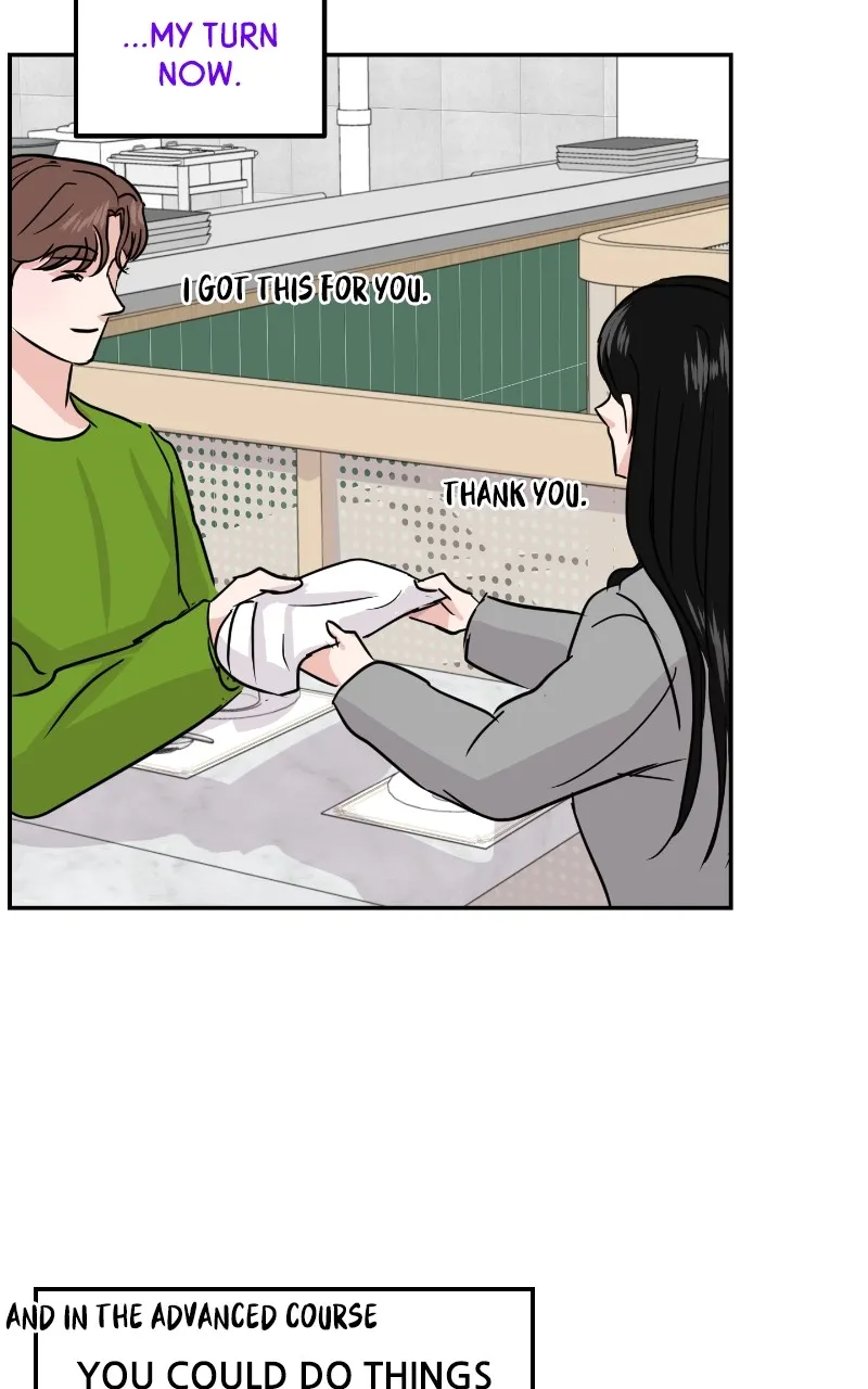 This is a Campus Romance Series Chapter 11 page 27 - 