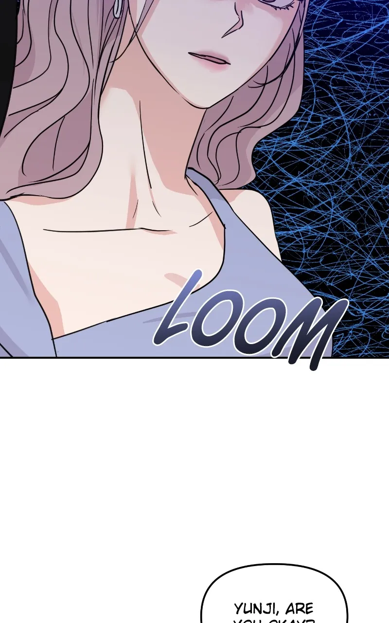 This is a Campus Romance Series Chapter 11 page 5 - 