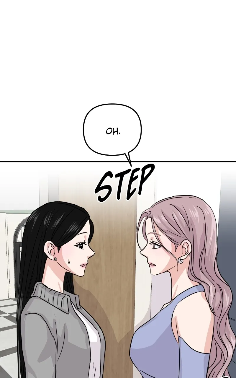 This is a Campus Romance Series Chapter 11 page 47 - 