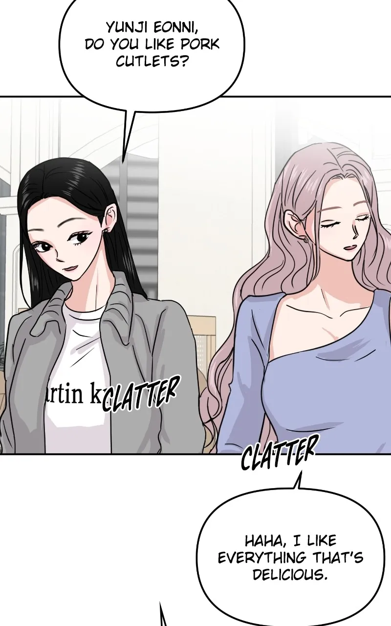 This is a Campus Romance Series Chapter 11 page 52 - 