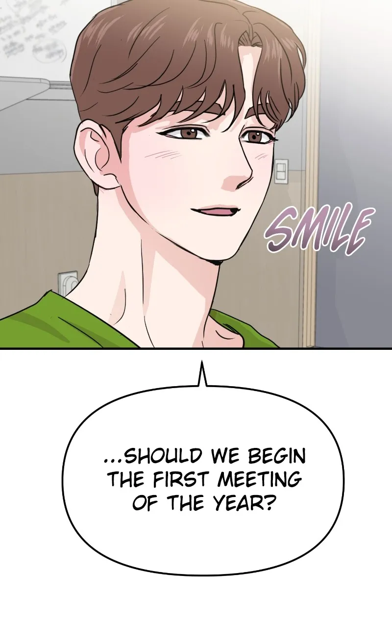 This is a Campus Romance Series Chapter 11 page 67 - 
