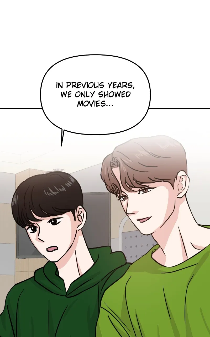 This is a Campus Romance Series Chapter 11 page 71 - 