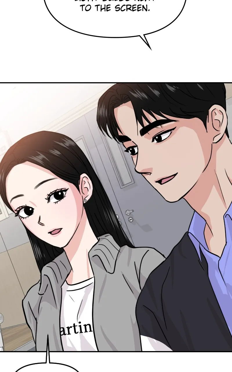 This is a Campus Romance Series Chapter 11 page 92 - 