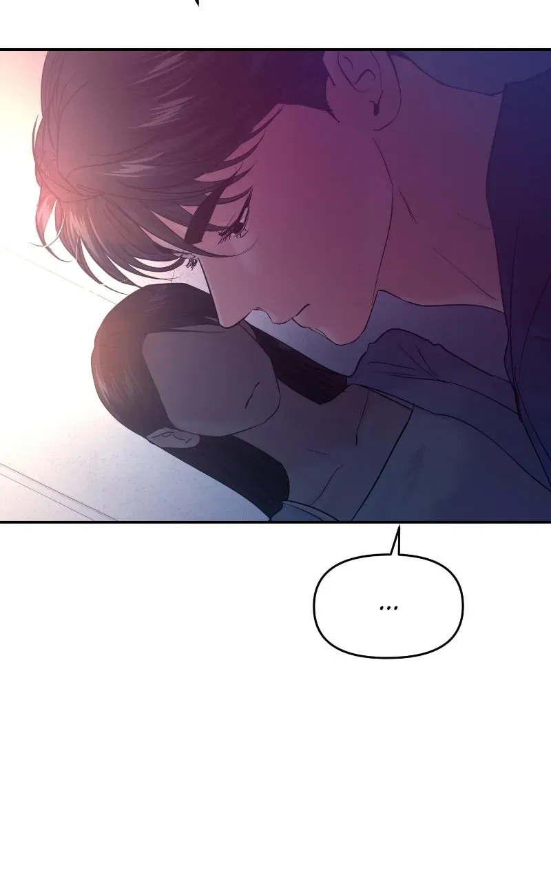 This is a Campus Romance Series Chapter 110 page 12 - 