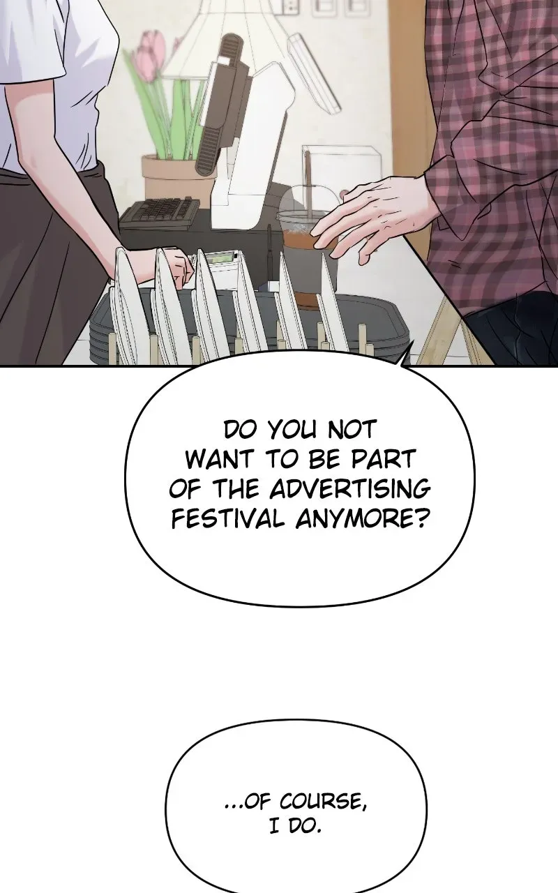 This is a Campus Romance Series Chapter 110 page 111 - 