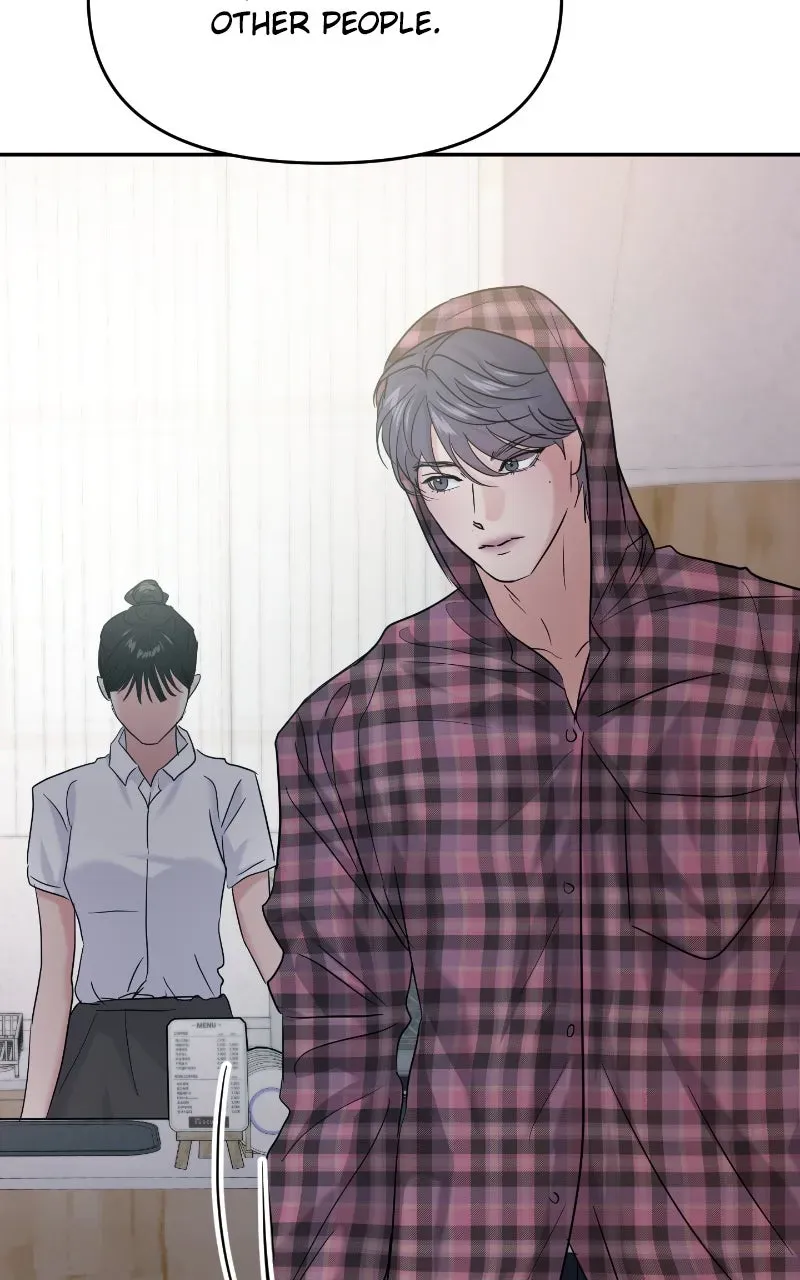 This is a Campus Romance Series Chapter 110 page 115 - 