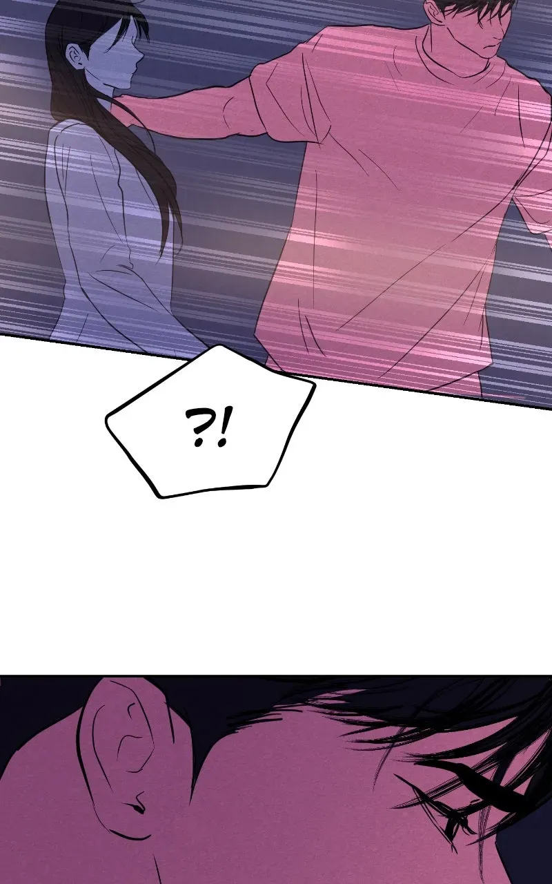 This is a Campus Romance Series Chapter 110 page 4 - 
