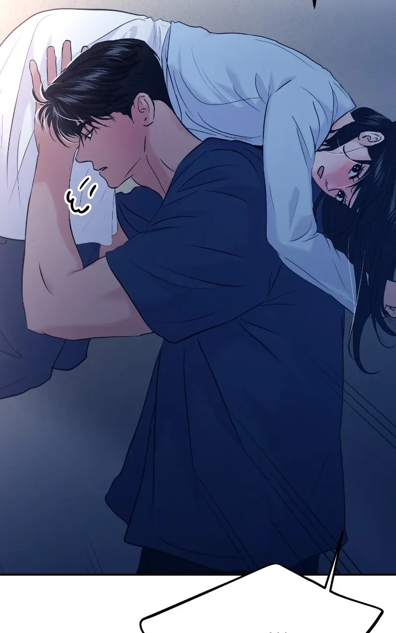 This is a Campus Romance Series Chapter 110 page 32 - 