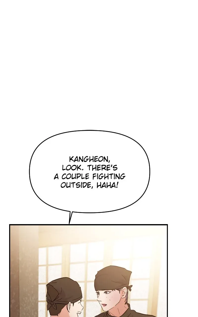 This is a Campus Romance Series Chapter 110 page 57 - 
