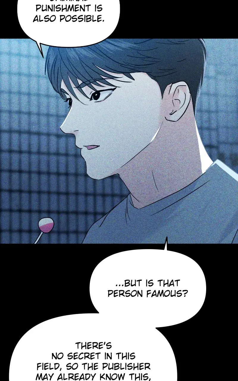 This is a Campus Romance Series Chapter 111 page 8 - 