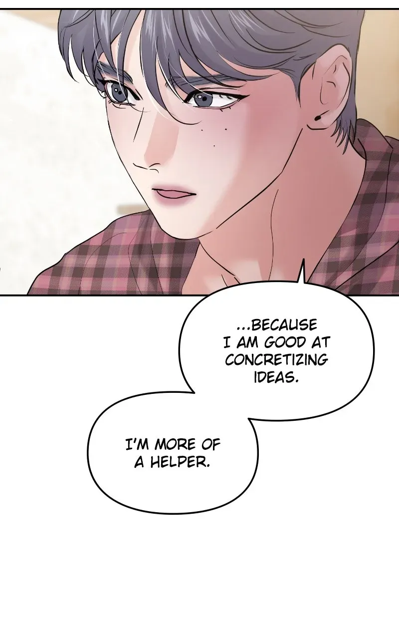 This is a Campus Romance Series Chapter 112 page 12 - 