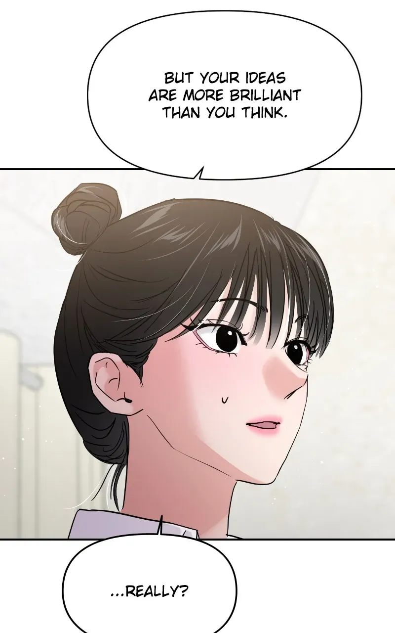 This is a Campus Romance Series Chapter 112 page 13 - 