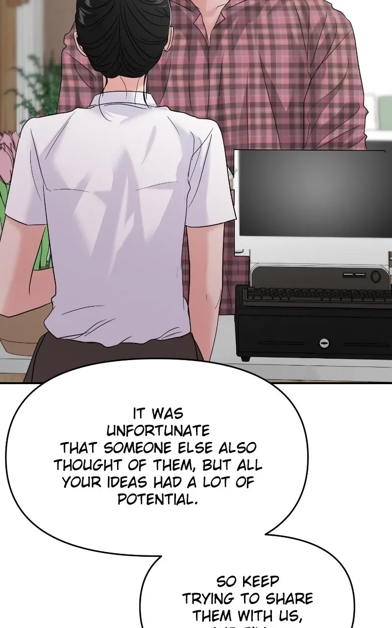 This is a Campus Romance Series Chapter 112 page 15 - 