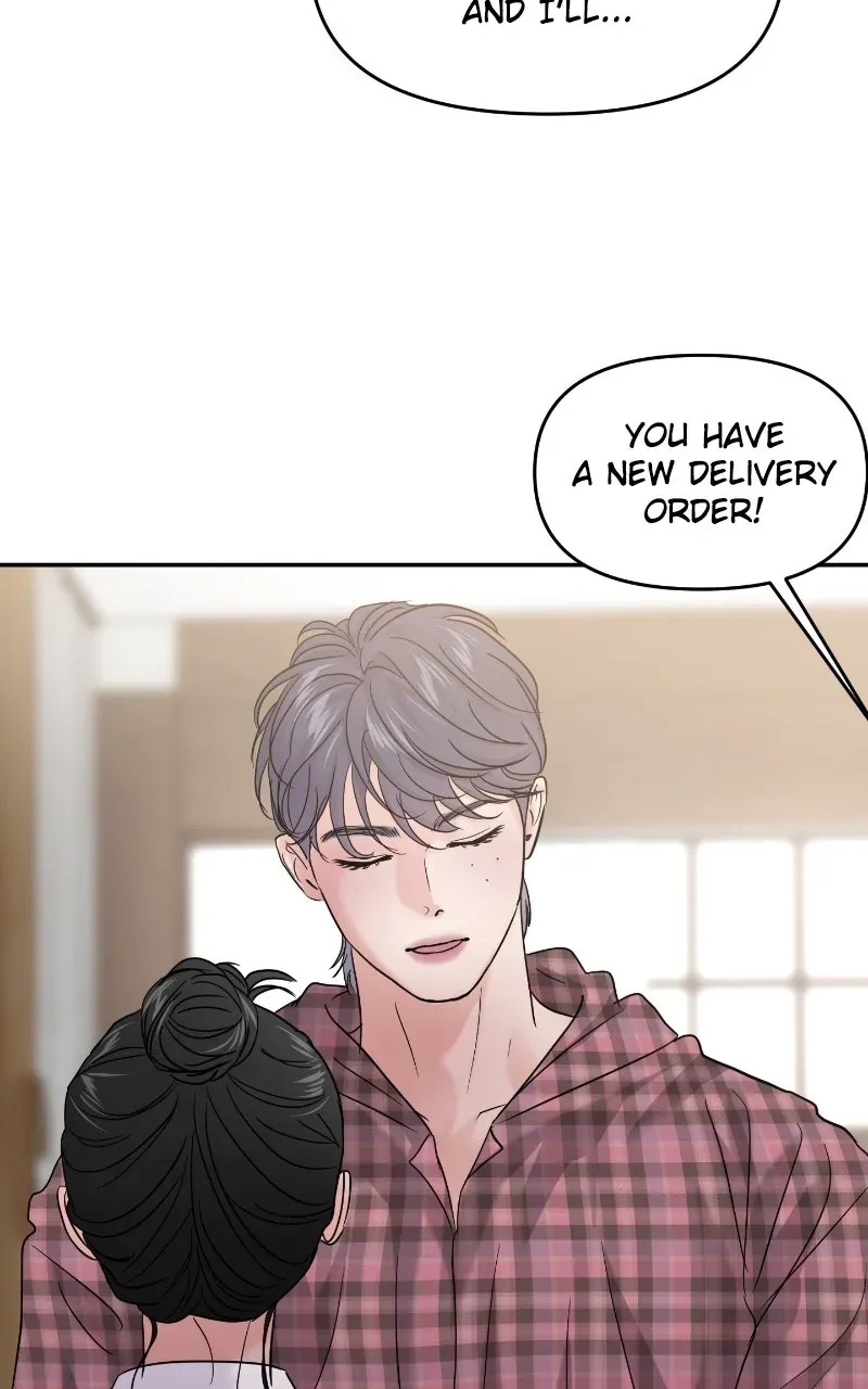 This is a Campus Romance Series Chapter 112 page 16 - 