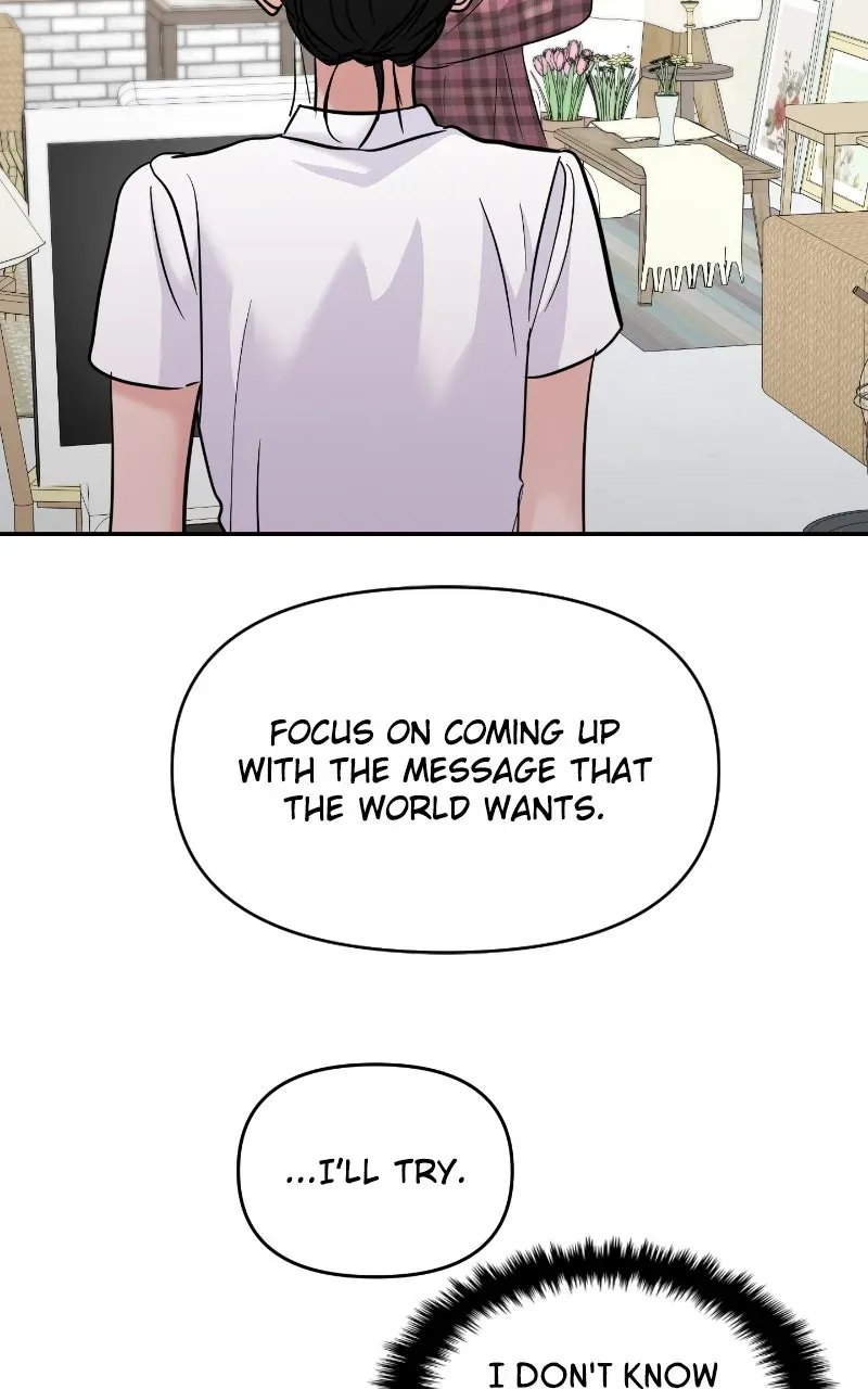 This is a Campus Romance Series Chapter 112 page 23 - 