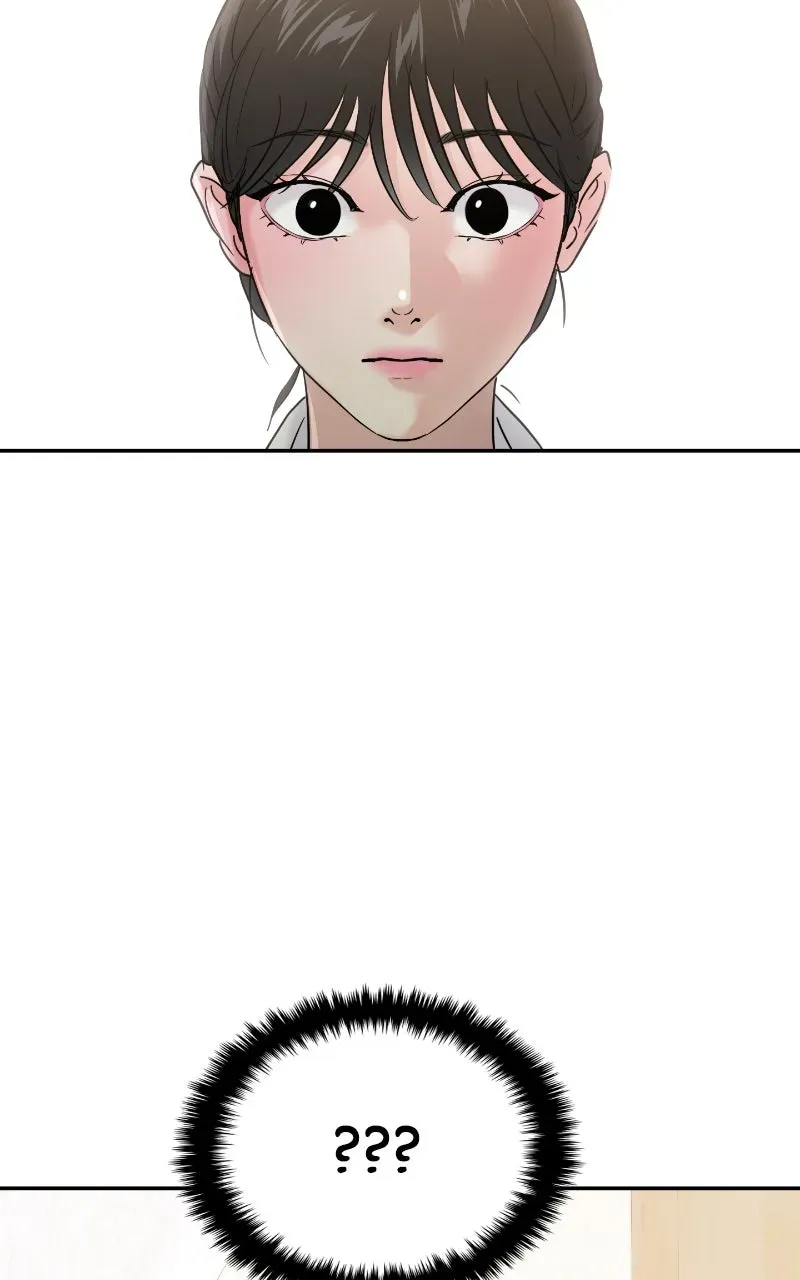 This is a Campus Romance Series Chapter 112 page 6 - 