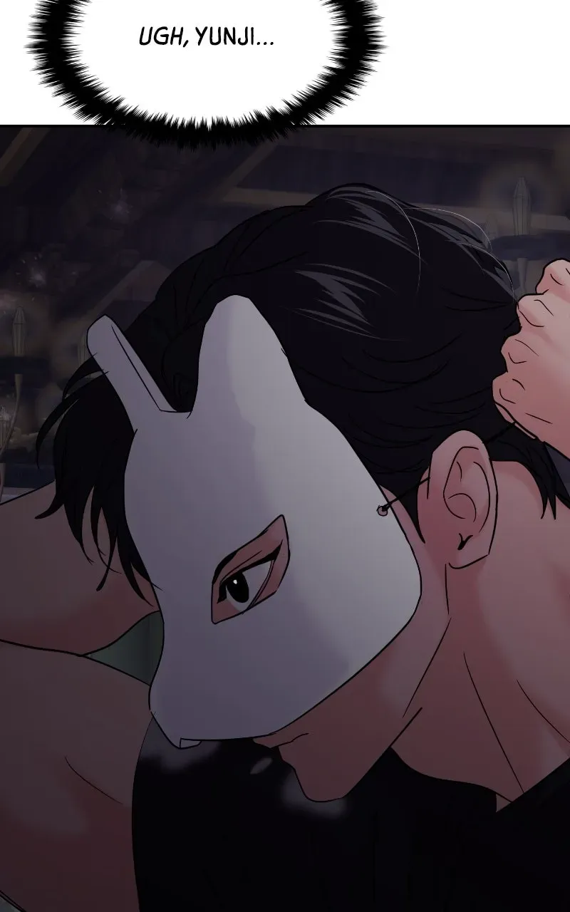 This is a Campus Romance Series Chapter 113 page 120 - 