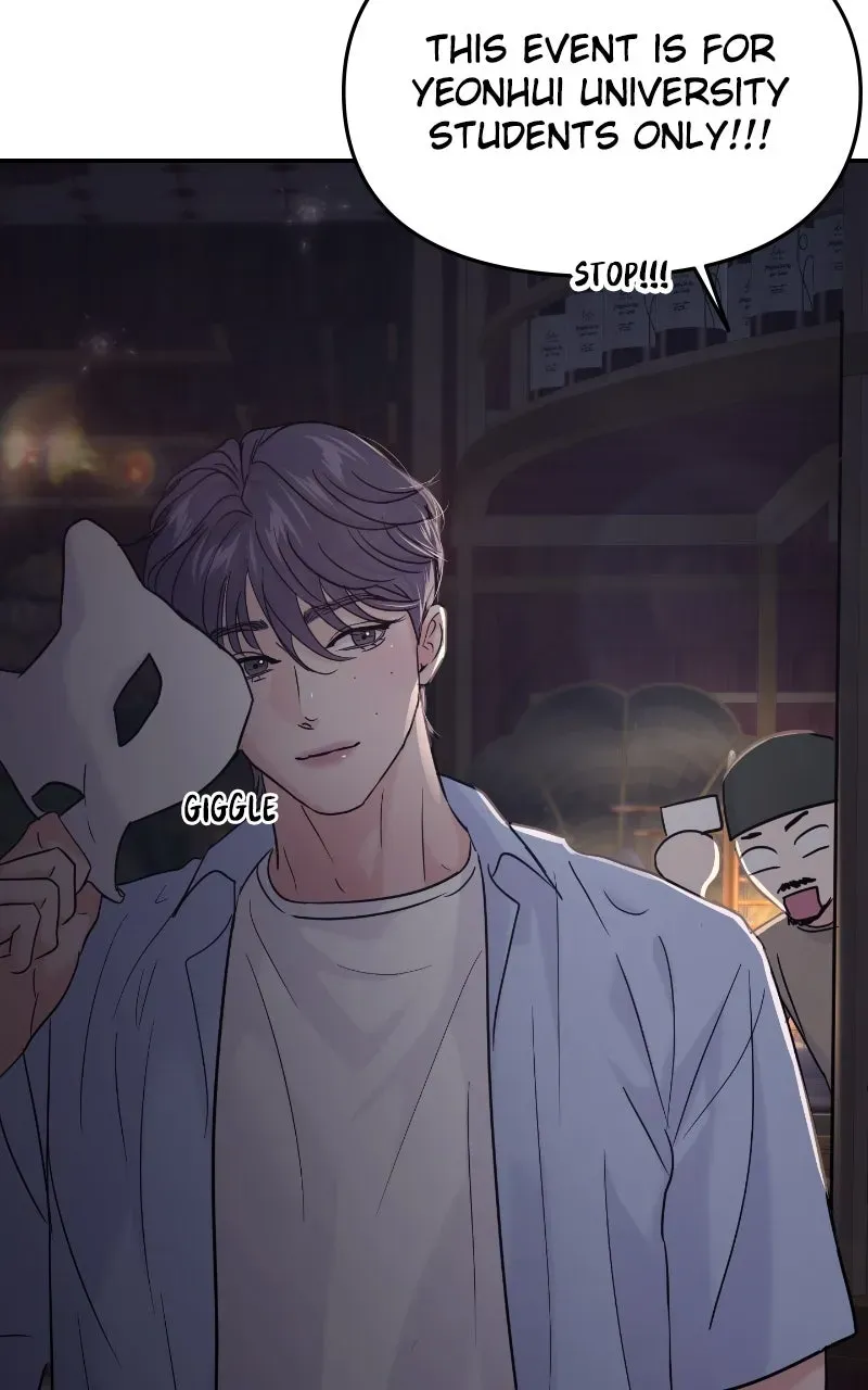 This is a Campus Romance Series Chapter 113 page 125 - 