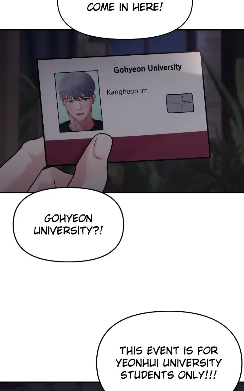This is a Campus Romance Series Chapter 114 page 7 - 