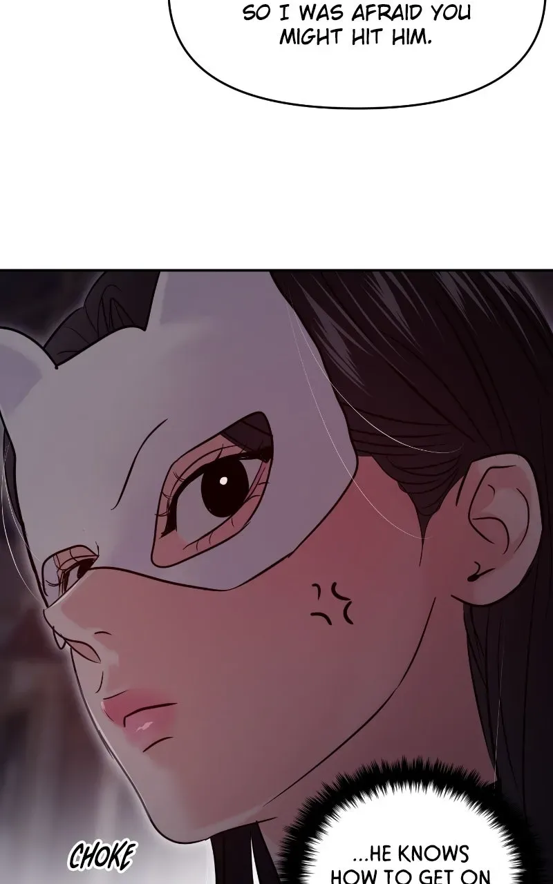 This is a Campus Romance Series Chapter 114 page 74 - 