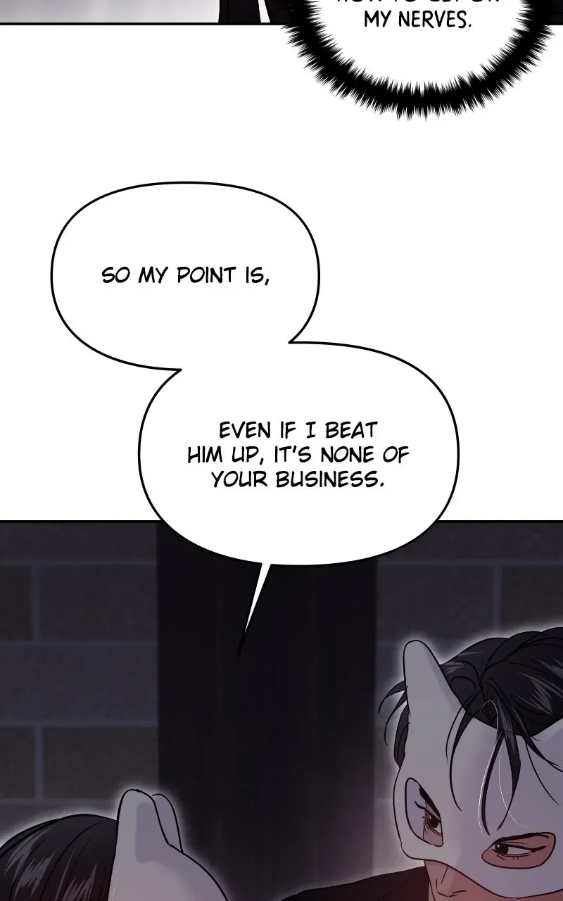 This is a Campus Romance Series Chapter 114 page 75 - 