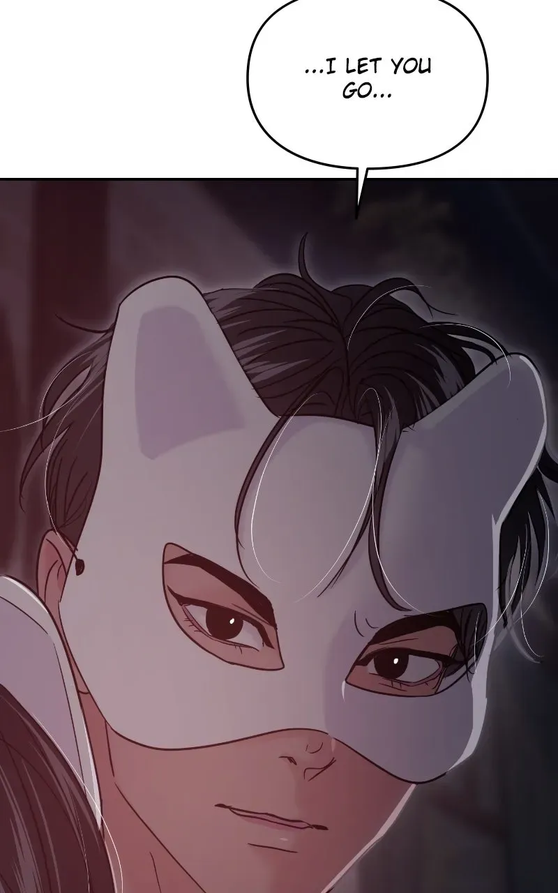 This is a Campus Romance Series Chapter 114 page 80 - 