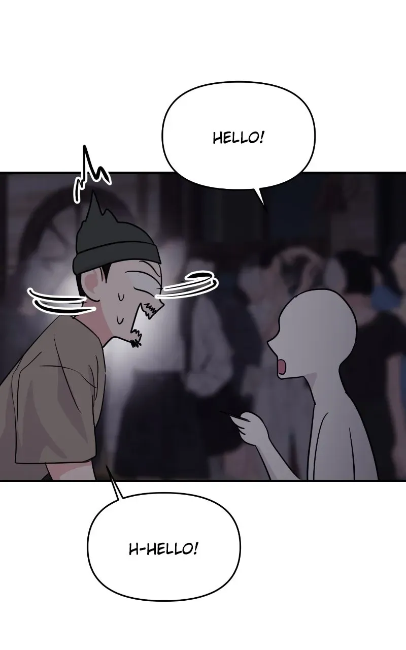 This is a Campus Romance Series Chapter 114 page 10 - 