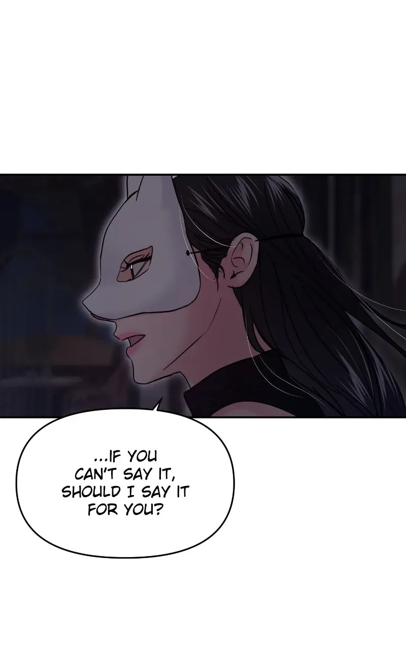 This is a Campus Romance Series Chapter 114 page 93 - 