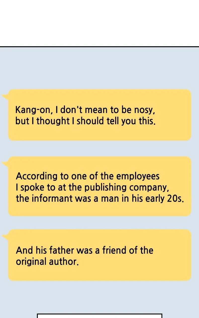This is a Campus Romance Series Chapter 115 page 124 - 
