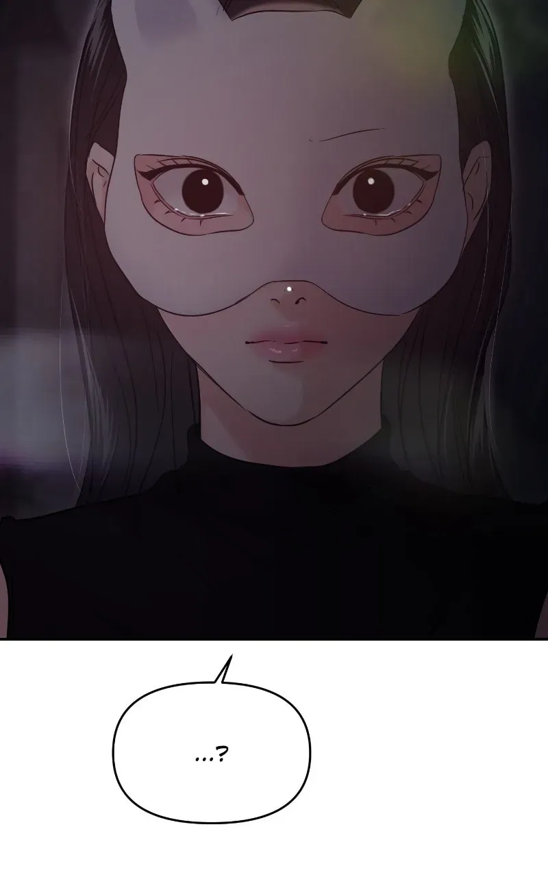 This is a Campus Romance Series Chapter 115 page 23 - 