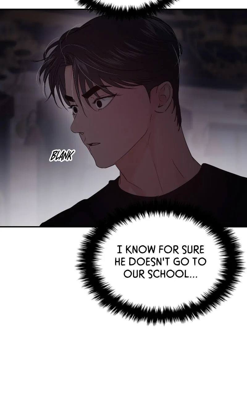 This is a Campus Romance Series Chapter 116 page 12 - 