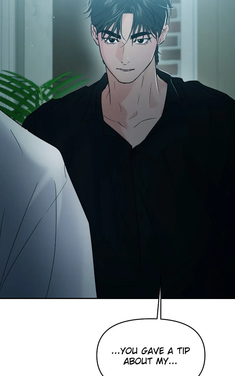 This is a Campus Romance Series Chapter 116 page 120 - 