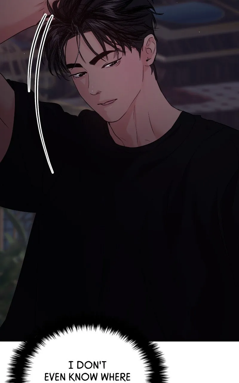 This is a Campus Romance Series Chapter 116 page 17 - 