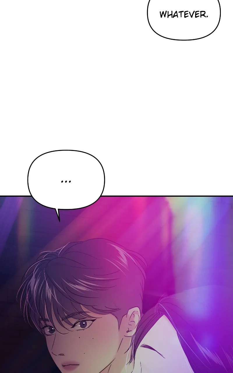 This is a Campus Romance Series Chapter 116 page 44 - 