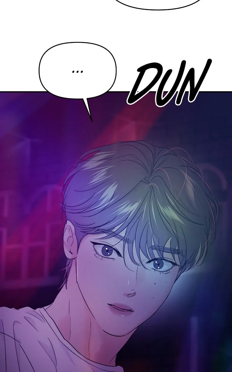 This is a Campus Romance Series Chapter 116 page 56 - 