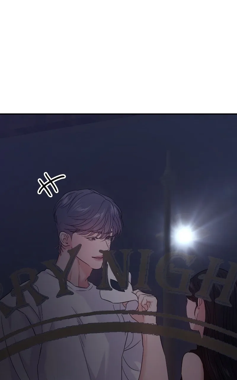 This is a Campus Romance Series Chapter 116 page 8 - 