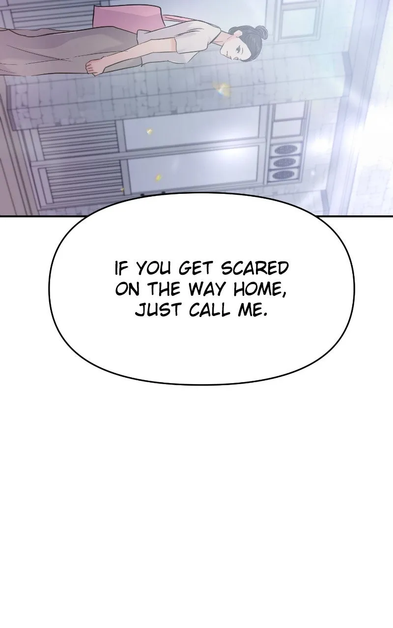 This is a Campus Romance Series Chapter 117 page 107 - 
